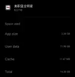 Screenshot_20250607-194422_1.webp Screenshot_20250607-194422_1.webp