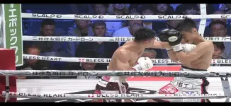 Screenshot_20250608_201733_tv.megacubo.app.webp