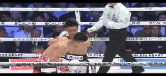 Screenshot_20250608_201652_tv.megacubo.app.webp