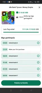 Screenshot_2025-06-09-15-20-26-16_aed4c8feee2d3f3d9bb6ac64d1638dbc.webp Screenshot_2025-06-09-15-20-26-16_aed4c8feee2d3f3d9bb6ac64d1638dbc.webp