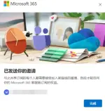 1749579855313.webp