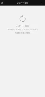 Screenshot_20250613-192807.webp