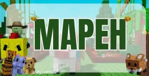 mapeh.webp