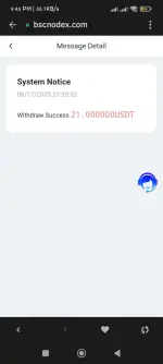 Screenshot_2025-06-17-21-46-26-166_com.wallet.crypto.trustapp.webp Screenshot_2025-06-17-21-46-26-166_com.wallet.crypto.trustapp.webp