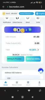 Screenshot_2025-06-17-21-46-35-813_com.wallet.crypto.trustapp.webp Screenshot_2025-06-17-21-46-35-813_com.wallet.crypto.trustapp.webp