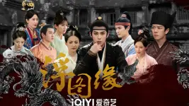 unchained-love-16.webp