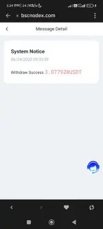 Screenshot_2025-06-24-17-29-18-933_com.wallet.crypto.trustapp.webp Screenshot_2025-06-24-17-29-18-933_com.wallet.crypto.trustapp.webp