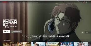 1750927669447.webp 1750927669447.webp