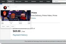 PH CORNER REQUEST PRIME VIDEO.webp