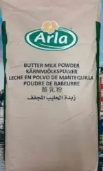arlabuttermilk.webp arlabuttermilk.webp