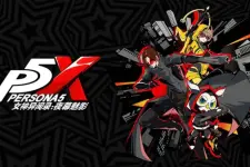 Persona-5-The-Phantom-X-Key-Art.webp