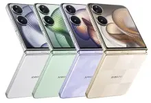 MIX-Flip-2-Colors-China.webp MIX-Flip-2-Colors-China.webp