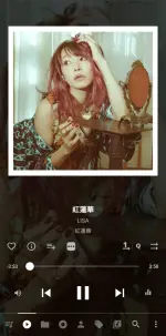 Screenshot_20250630_103620_Musicolet.webp Screenshot_20250630_103620_Musicolet.webp