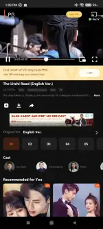 Screenshot_2025-06-30-13-02-25-745_com.tencent.qqlivei18n.webp Screenshot_2025-06-30-13-02-25-745_com.tencent.qqlivei18n.webp