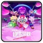 Flyerwiz_1751460181444.webp