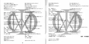 16.webp
