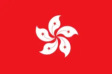 Flag_of_Hong_Kong.svg.webp