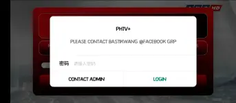 Screenshot_20250706-094356.webp