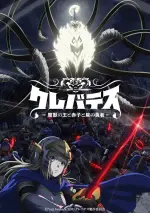 GRJYOs6aQAAdKZj-722x1024.webp
