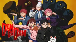 DAN-DA-DAN-Official-Key-Art-2-–-16x9-1.webp DAN-DA-DAN-Official-Key-Art-2-–-16x9-1.webp