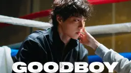 Good Boy (2025).webp
