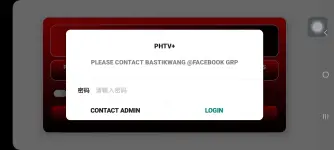 Screenshot_20250707_234958_PHTV+.webp