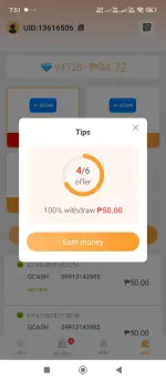 Screenshot_2025-07-08-19-51-49-477_com.daily.coco.webp
