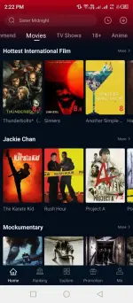 cinema (1).webp cinema (1).webp