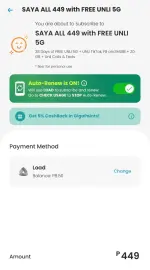 Screenshot_2025-07-13-18-34-04-278_com.smart.consumer.app-edit.webp