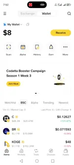 Screenshot_20250715_075223_com_binance_dev_NezhaNormalActivity.webp Screenshot_20250715_075223_com_binance_dev_NezhaNormalActivity.webp