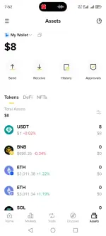 Screenshot_20250715_075211_com_binance_dev_NezhaNormalActivity.webp Screenshot_20250715_075211_com_binance_dev_NezhaNormalActivity.webp