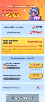 Screenshot_20250716-121627.webp
