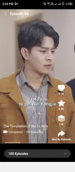 touchshorts (2).webp