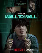 wallll.webp wallll.webp