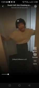 chill shorts (2).webp chill shorts (2).webp