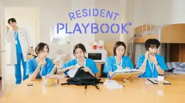 Resident Playbook (Korean Drama) English Dubbed.webp Resident Playbook (Korean Drama) English Dubbed.webp