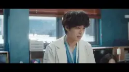 Resident Playbook (Korean Drama) English Dubbed_1.webp Resident Playbook (Korean Drama) English Dubbed_1.webp