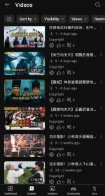 Screenshot_20250724_142142_YT Studio.webp