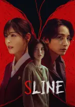 S Line (2025).webp