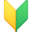 1f530.png