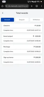 Screenshot_20250731-175623_Chrome.webp