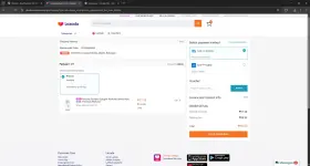 1753943080810.webp 1753943080810.webp