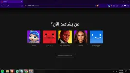 Screenshot 2025-08-08 144804.webp