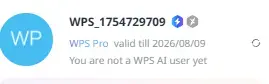 1754729911446.webp