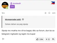 Screenshot_2025-08-10-00-42-00-218_com.android.chrome-edit.webp Screenshot_2025-08-10-00-42-00-218_com.android.chrome-edit.webp