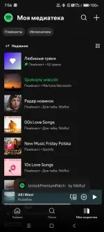 Screenshot_2025-08-11-07-56-14-896_com.spotify.music.webp Screenshot_2025-08-11-07-56-14-896_com.spotify.music.webp