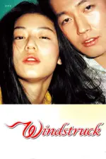 wind.webp wind.webp