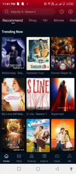 cinema 18 (1).webp