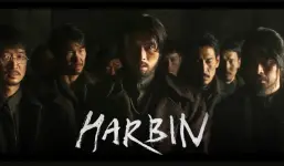 Harbin.webp
