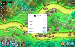 Screenshot_2025-08-18-13-15-51-742_com.ironhidegames.android.kingdomrush.alliance.webp